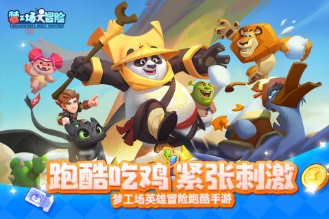 战场女武神4