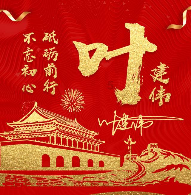 枪弹地牢