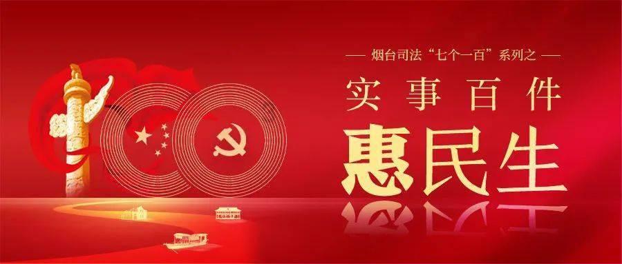 2024年春风行动启动仪式暨就业援助月专场招聘会启幕