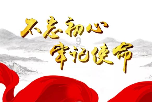 可爱女孩当管家