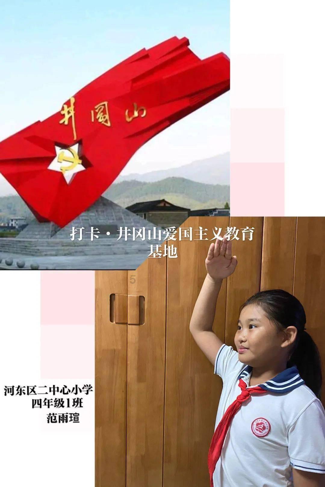 英勇骑士向前冲