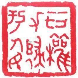 僵尸屠戮