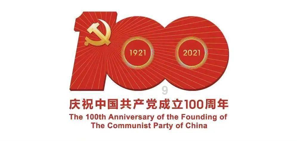 巴勒斯坦红新月会称以军正围困救护中心:瞄准任何试图离开的人员